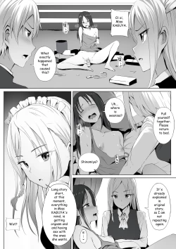 Page 4 of Shinomiya no Maid wa Tokojyouzu~ Professional Jintai Onahole