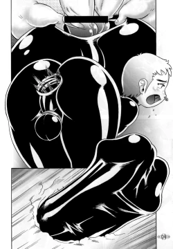 Page 23 of 《0》 2