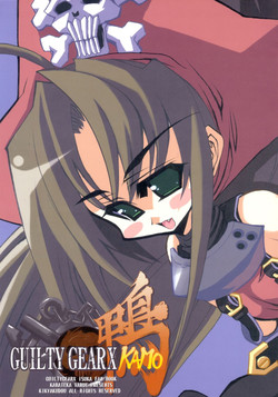 Download GUILTY GEAR X KAMO