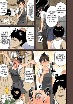 Page 39 of Zenin Shikkaku - Hahaoya no Mesubuta Sex Choukyou Kiroku