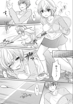 Page 4 of Houkago Love Mode 16