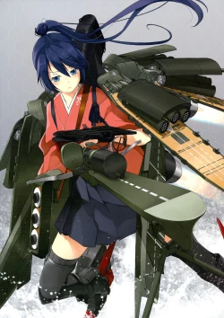 Page 2 of Futanari Chinjufu