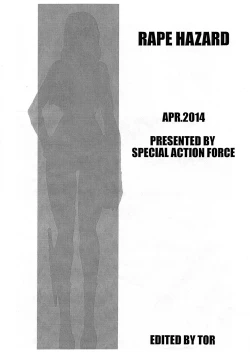 Page 21 of RAPE HAZARD