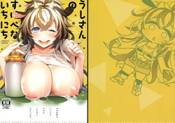 Download Ushi-san no Sukebe na Ichinichi