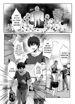 Page 3 of Hebigami no Miko
