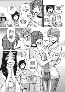 Page 4 of Boniku Koukankai | Mother exchange party