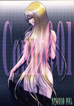 Page 37 of Count 001