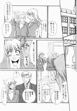 Page 25 of Initiative