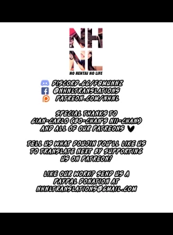 Page 29 of Boku no Tonari no Souma-san