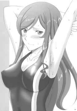 Page 33 of Oneama Fighters Try