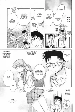 Page 5 of Usotsuki na 5 Gatsu | Lying May