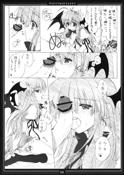 Page 7 of Metorare v Little