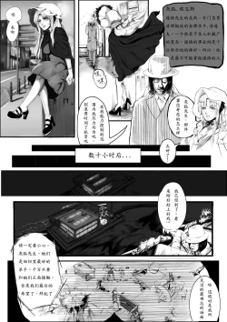 Page 1 of 短篇