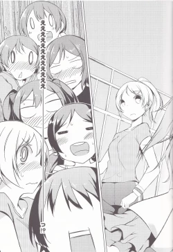 Page 10 of hitori futari