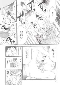 Page 22 of Rio Chance