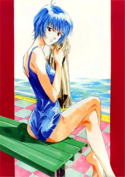 Page 31 of Wanpaku Anime 5 Daibakugeki