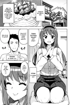 Page 1 of Caramel Hame-Art