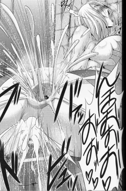 Page 18 of Kantai Collection - Hamakaze Hen Kai