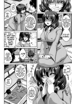 Page 182 of Mesuiki