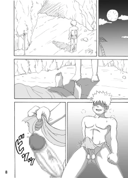 Page 9 of Jungle de Ikou!