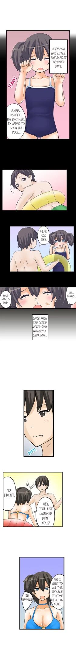 Page 112 of I Massage My Sister Every Night Ch 1-44