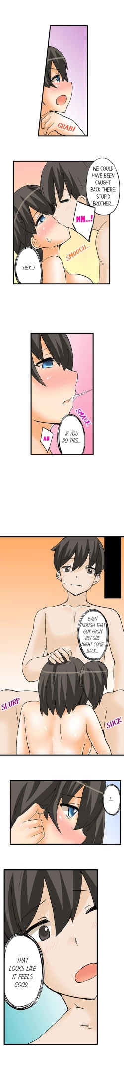 Page 130 of I Massage My Sister Every Night Ch 1-44