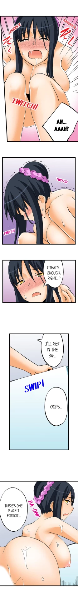 Page 179 of I Massage My Sister Every Night Ch 1-44