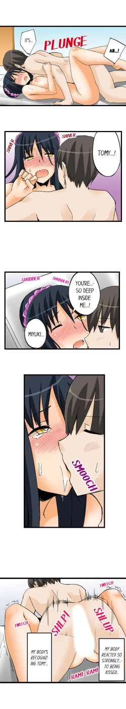 Page 183 of I Massage My Sister Every Night Ch 1-44