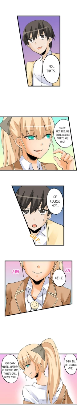 Page 228 of I Massage My Sister Every Night Ch 1-44