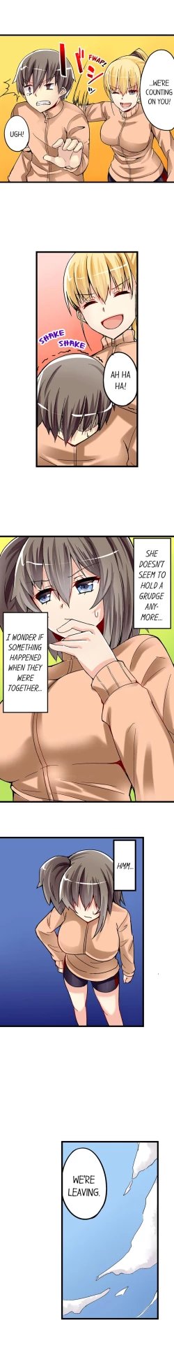 Page 275 of I Massage My Sister Every Night Ch 1-44