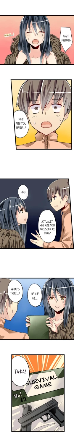 Page 302 of I Massage My Sister Every Night Ch 1-44