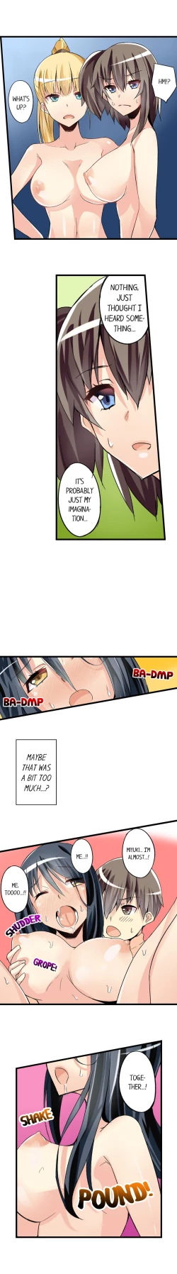 Page 321 of I Massage My Sister Every Night Ch 1-44