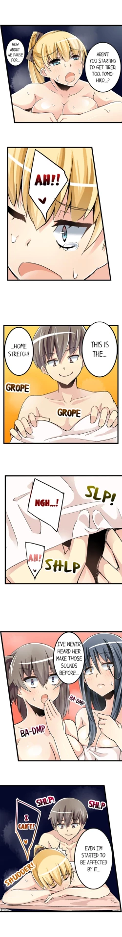 Page 356 of I Massage My Sister Every Night Ch 1-44