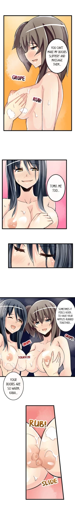 Page 368 of I Massage My Sister Every Night Ch 1-44