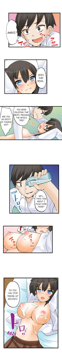 Page 37 of I Massage My Sister Every Night Ch 1-44