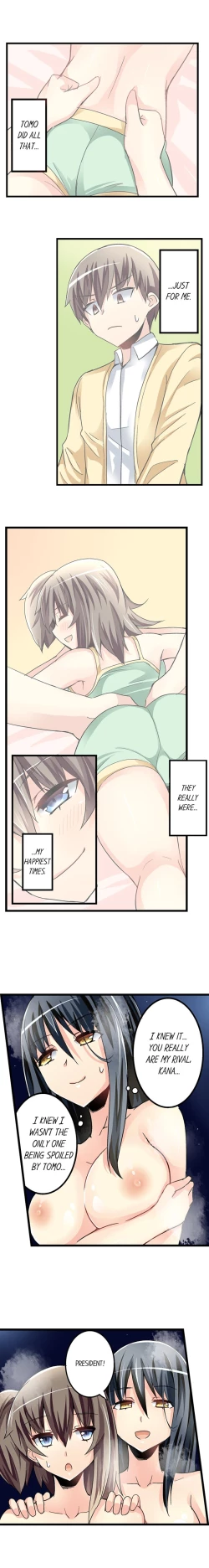 Page 392 of I Massage My Sister Every Night Ch 1-44