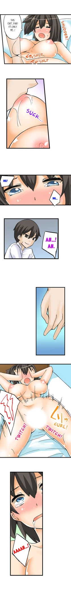 Page 98 of I Massage My Sister Every Night Ch 1-44