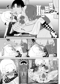 Page 151 of Loli Kyonyuu ni Yoroshiku Sou