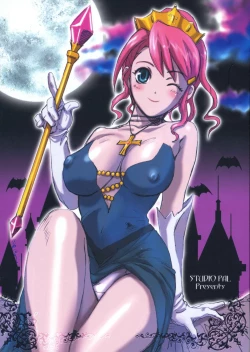 Page 26 of Kyousei Kaijou - Compulsion Cancel