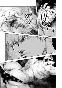 Page 21 of HOT FASHION