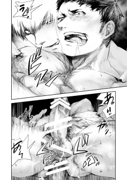 Page 26 of HOT FASHION