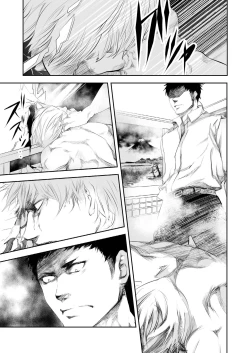 Page 5 of HOT FASHION