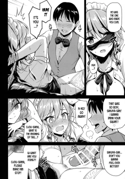 Page 10 of Sakuya-san o Sukikatte ni Dekiru Ken