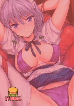 Page 25 of Sakuya-san o Sukikatte ni Dekiru Ken