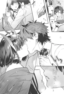 Page 7 of Chou yo Hana yo