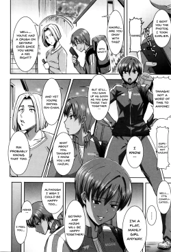 Page 10 of "Kare ni... Dakaremashita. Ato, Ne..."| He...Embraced Me.After That... Ch.1-6