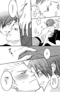 Page 4 of STAMP Vol. 3