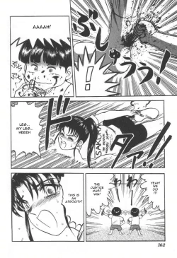 Page 160 of Doku Doku Ryouki Zukan | Bizarre Picture Book