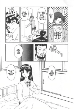 Page 25 of Doku Doku Ryouki Zukan | Bizarre Picture Book
