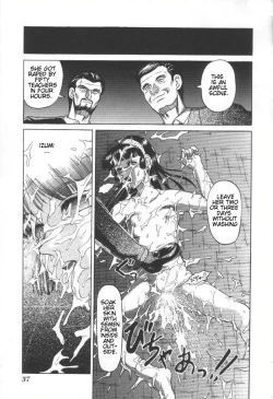 Page 35 of Doku Doku Ryouki Zukan | Bizarre Picture Book